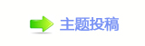 ୎綏덯_噙낋啟